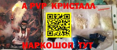 хмурый Малгобек
