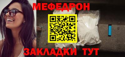 хмурый Малгобек