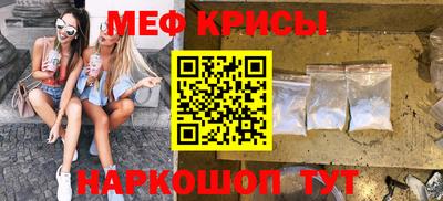 хмурый Малгобек
