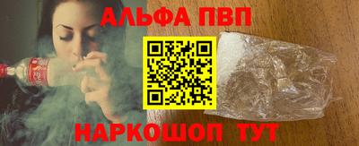 хмурый Малгобек