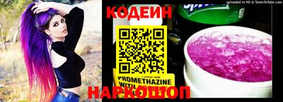 хмурый Малгобек