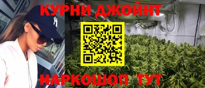 хмурый Малгобек