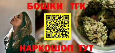 молекула духа Малоярославец