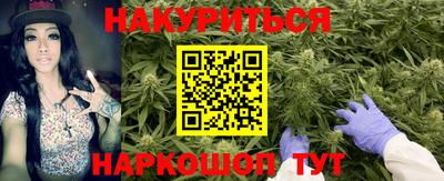хмурый Малгобек