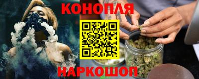 молекула духа Малоярославец
