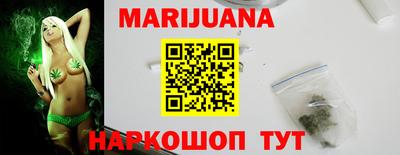 хмурый Малгобек