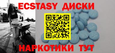 хмурый Малгобек