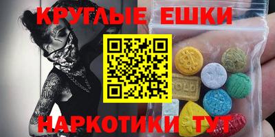 хмурый Малгобек