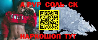 хмурый Малгобек