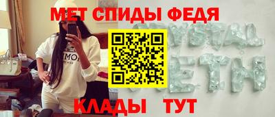 молекула духа Малоярославец