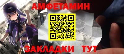 хмурый Малгобек