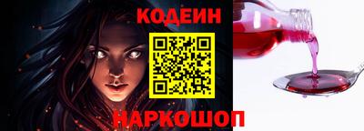 хмурый Малгобек