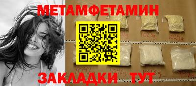 хмурый Малгобек