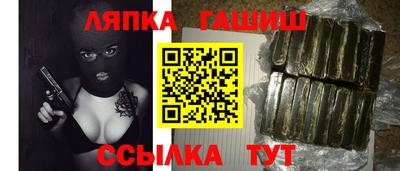 мескалин Мариинск