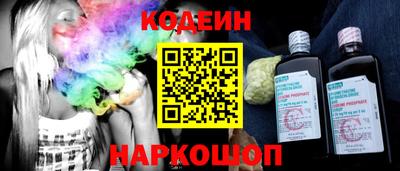 хмурый Малгобек