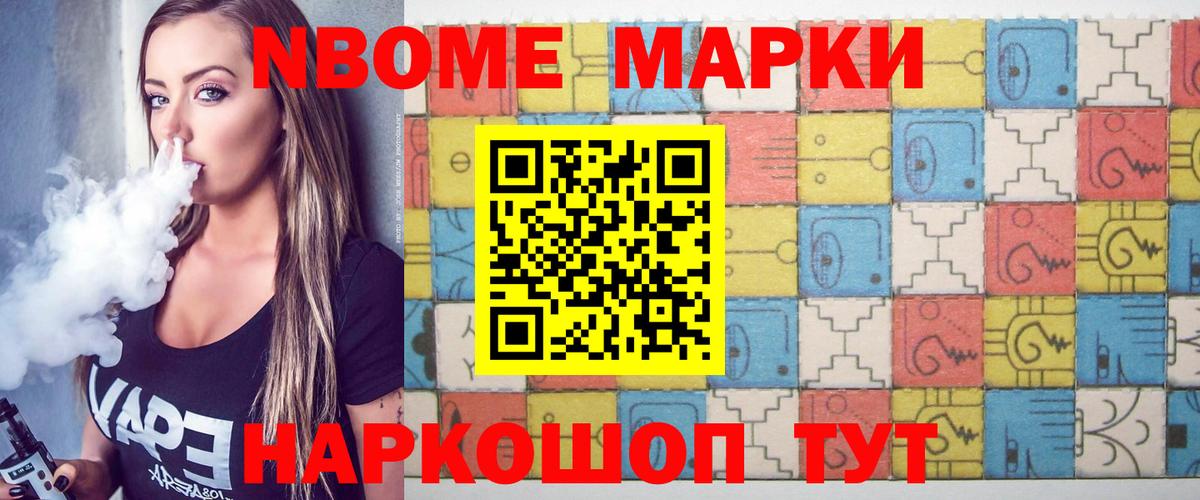 ЛСД экстази ecstasy Волгодонск