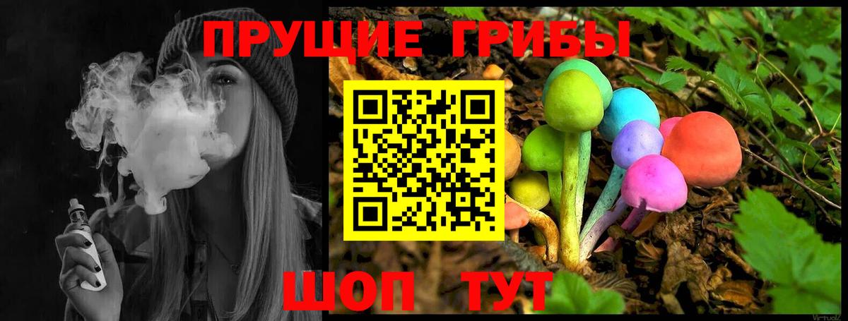 Амфетамин   КОКАИН  Cocaine  Вход с VPN  Гашиш  Волгодонск  Экстази  Мефедрон   Каннабис 